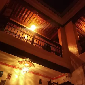 Kech Vibe 마라케시
